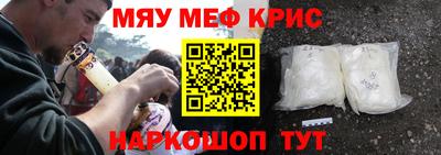 ALPHA PVP Аша