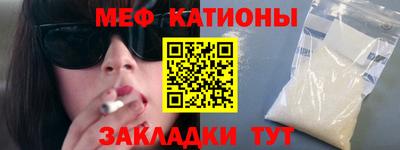 ALPHA PVP Аша