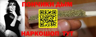ALPHA PVP Аша