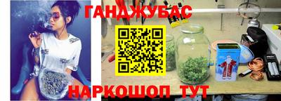 ALPHA PVP Аша