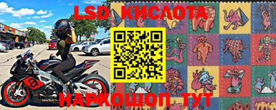 мяу мяу кристалл Баксан