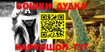 ALPHA PVP Аша