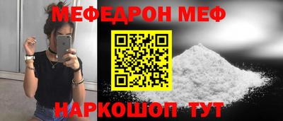 дистиллят марихуана Белорецк